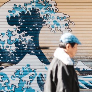 Japanification: problème ou opportunité?
